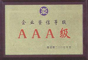 2016121450211513.jpg 2016121450211513.jpg